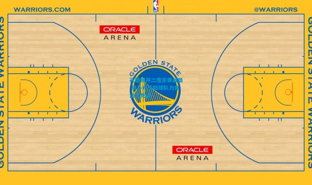 孔德梅开二度主宰战局 核心光芒助球队力克法兰克福