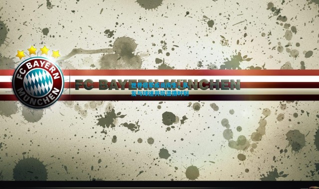 世界冠军成员庆生，队友与球迷共筑温情时刻