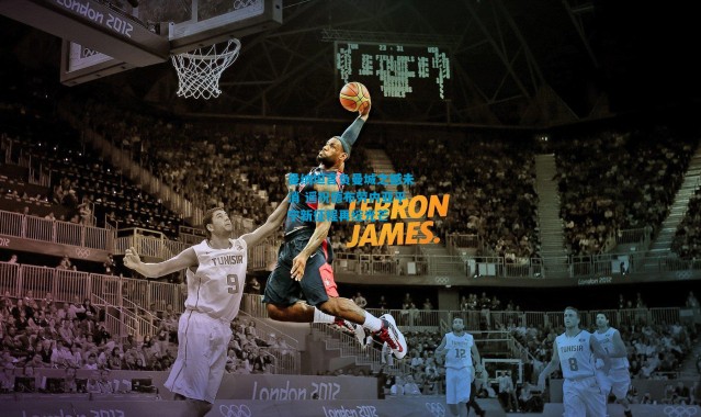 曼纳坦言负曼城之憾未消 遥祝德布劳内亚平宁新征程再绽光芒