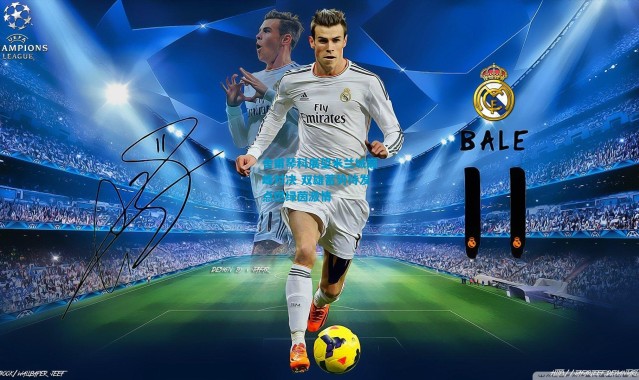 舍甫琴科展望米兰城巅峰对决 双雄蓄势待发点燃绿茵激情