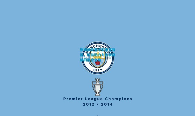 张镇麟投篮手型重塑背后，科技助力与自我突破的融合之路