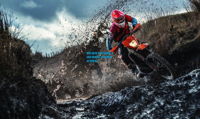 狼队锋线大将拉森坦言球队陷困境 疾呼防线必须警醒