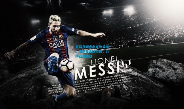 吉马良斯点出克敌关键，限制日本队空间，力拼亚洲劲敌