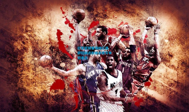 红军坚韧客场擒红酒 萨拉赫点射绝杀续写争冠悬念