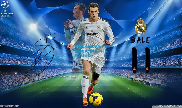 曾经的绿茵男模队，当颜值与实力成为一代人的足球记忆