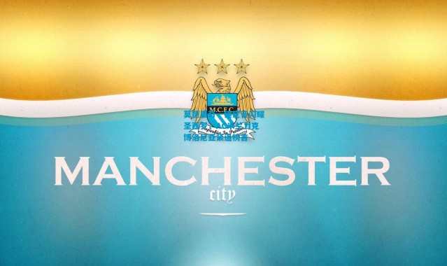 莫德里奇一锤定音闪耀圣西罗，AC米兰力克博洛尼亚紧追榜首