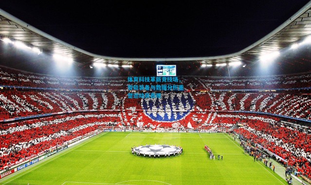 体育科技革新竞技场，智能装备与数据分析重塑运动员表现